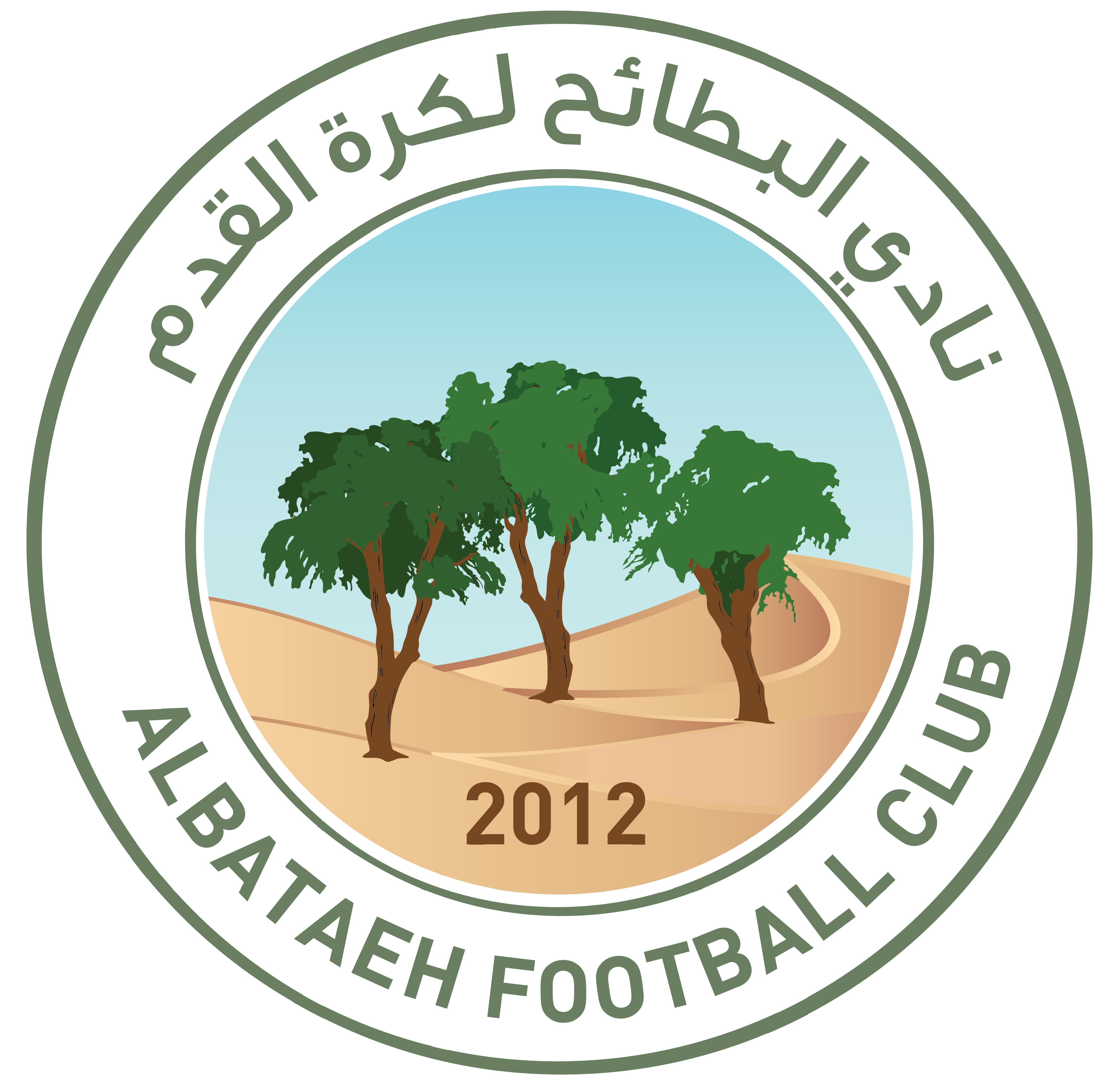 https://img.mtvvideo.com/img/football/team/2194d8f23b8504ac8ca5861a508ecbe3.png