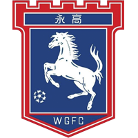 https://img.mtvvideo.com/img/football/team/7d1dec8d62df253d4c30bce4b6509daf.png