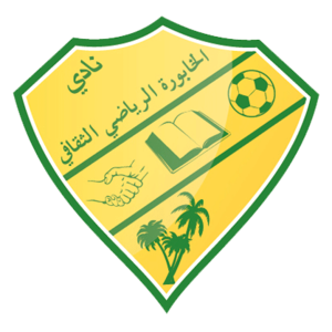 https://img.mtvvideo.com/img/football/team/81c9d080dcf2537e70ab1d958b3e8795.png