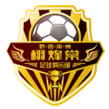 https://img.mtvvideo.com/img/football/team/ffcda475a65b77936e1c7dc6c4f205e9.png